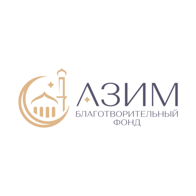 БФ «АЗИМ» совместно с сетью супермаркетов «Зелёное яблоко» поддержали 161 школьника Гунибского района в рамках акции «Собери ребёнка в школу». 161 школьников получили сертификаты на приобретение необходимых школьных принадлежностей к новому учебному году.